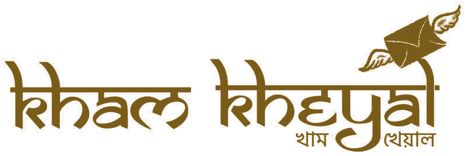 KhamKheyal