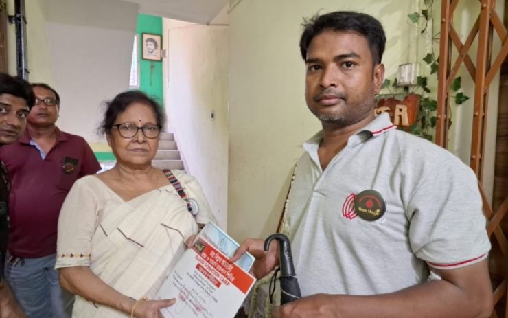 Social Events 2024 – Blood Donation Camp