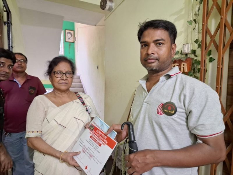 Social Events 2024 – Blood Donation Camp – Photo 1