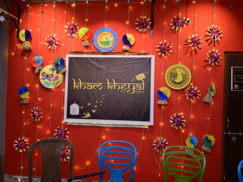 KhamKheyal Exhibition 2024 – Photo 1
