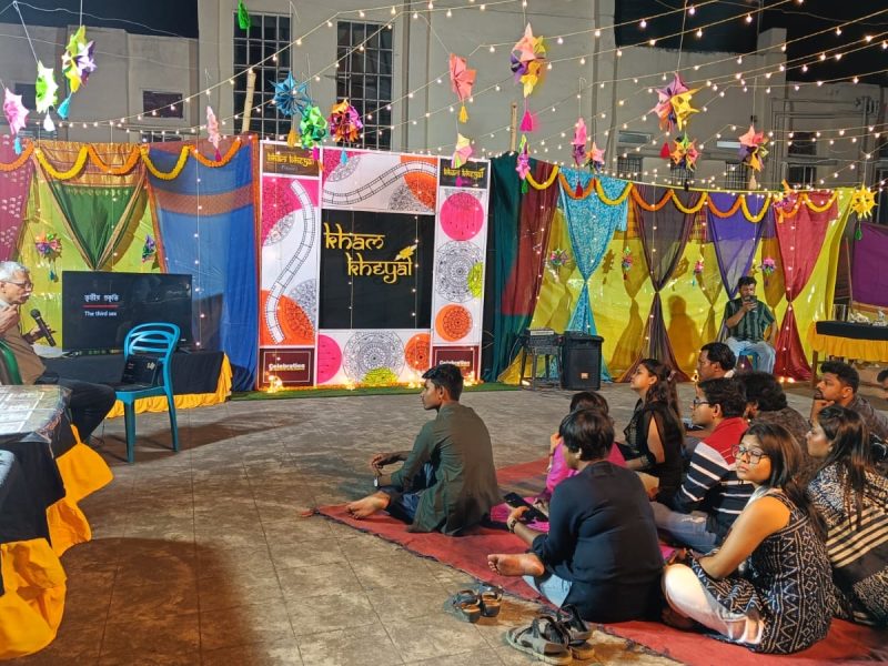 Khelar Chole 2026 – Photo 1