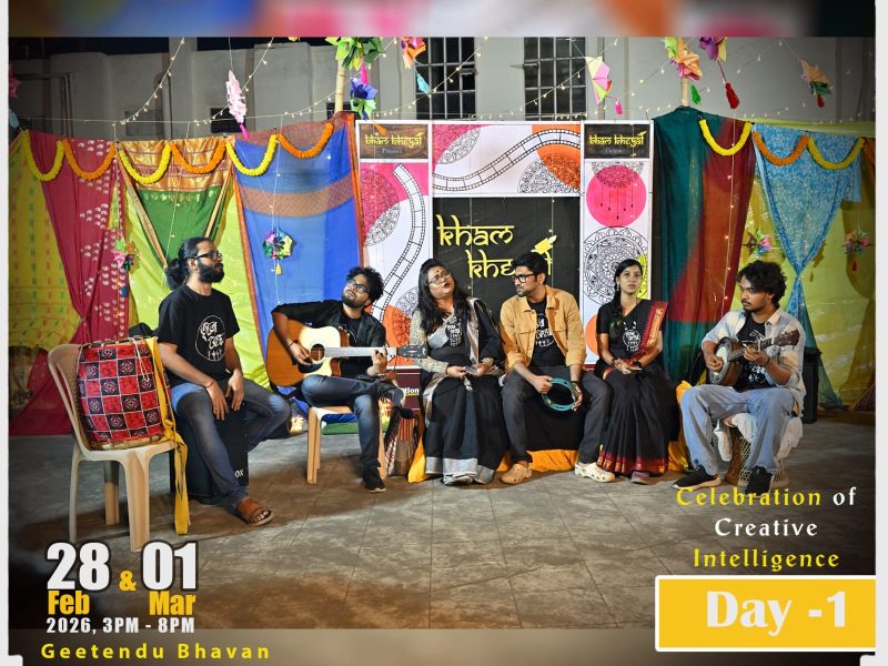 Khelar Chole 2026 – Photo 3