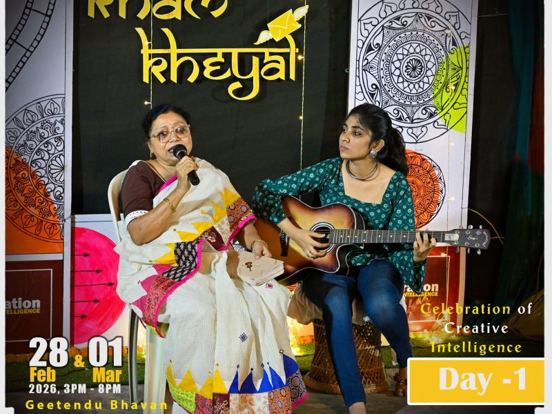 Khelar Chole 2026 – Photo 5