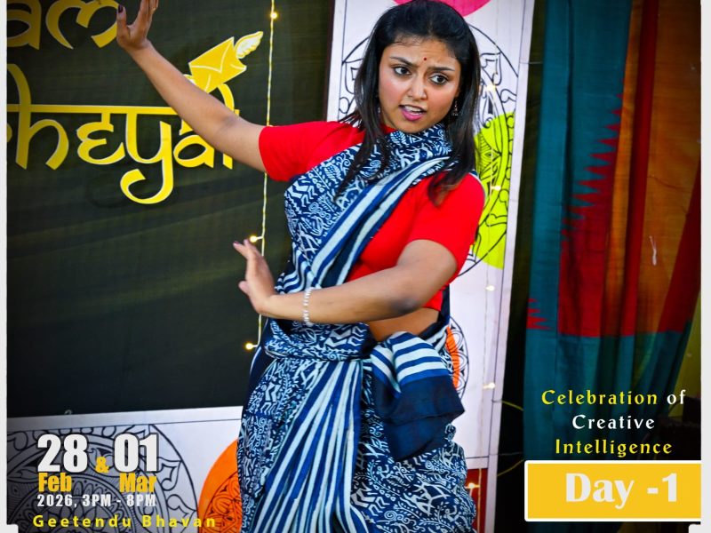 Khelar Chole 2026 – Photo 6