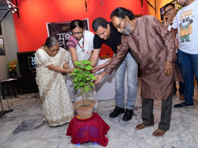Muhurto Photo Festival 2024 – Photo 3